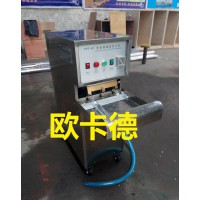 聚能水壓爆破-KPS60水袋封口機-炮泥機-二氧化碳灌注機