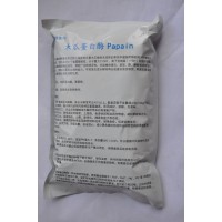 木瓜蛋白酶√木瓜蛋白酶購買√木瓜蛋白酶小包裝