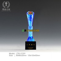 公安機(jī)關(guān)獎(jiǎng)杯 愛民模范獎(jiǎng)杯 表彰先進(jìn)集體獎(jiǎng)杯 派出所紀(jì)念品