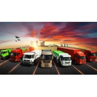 2022北京國際商用車展覽會(huì)