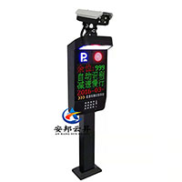 無(wú)人值守停車(chē)場(chǎng)收費(fèi)系統(tǒng)/車(chē)牌識(shí)別一體機(jī)停車(chē)場(chǎng)專(zhuān)用
