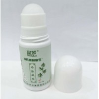 艾灸液調理頸肩腰腿痛-冷敷凝膠源頭廠家
