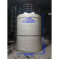 工農業儲水箱 水處理專用水塔