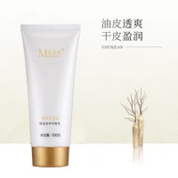 美葆林保濕滋養修復乳化妝品生產廠家濟寧皇菴堂