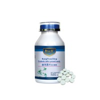 復合益生菌沙棘益生菌生產廠家貼牌生產山東皇菴堂