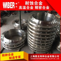 惠北2205雙相不銹鋼法蘭廠家供應(yīng)