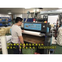 港寶機，港寶機器，低溫港寶機，熱熔膠港寶機，低溫熱熔膠港寶機