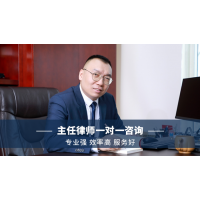 中知律師盤點(diǎn)未成年犯罪會(huì)被拘役多久呢？