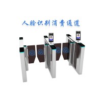 內(nèi)江單位食堂人臉識別消費通道閘，每餐定額刷臉扣費終端安裝