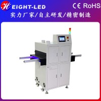單滑軌UVLED固化機紫外線固化設備波長功率及尺寸可定制