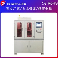 導管注膠成型UV固化一體機