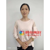 小時(shí)工阿姨，臨時(shí)工，家政鐘點(diǎn)工，燒飯保潔保姆