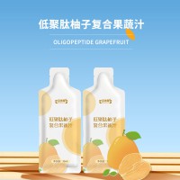 低聚肽柚子復合果蔬汁加工 口服液體飲料定制