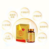 膳欣通多種維生素礦物質片OEM加工 藍帽多種維生素片代工