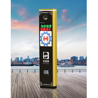 大連紅門智能停車場設(shè)備H3F