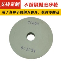 利發PVA海綿砂輪用于工業用具鏡面拋光pva海綿砂輪光潔度好