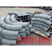 電廠雙金屬耐磨耐磨彎頭應(yīng)用行業(yè)