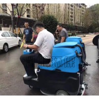 物業大型地下停車場駕駛式洗地機