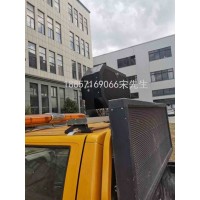 定向喇叭 車(chē)載定向喇叭  高速施工定向喇叭生產(chǎn)廠(chǎng)家