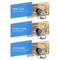 YSK110-20-4 風扇用電容運轉異步電動機