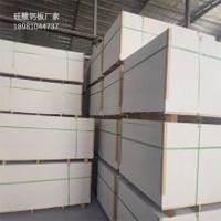 內江輕質高強硅酸鈣板保溫隔熱防水耐潮多種類型廠家直銷