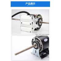 YSK110-45-4 風扇用電容運轉異步電動機