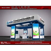 提供2023年成都安博會展臺設計搭建服務