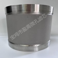 廠家定制大規格不銹鋼粉末燒結濾芯外徑200高度500