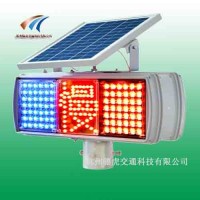 揭陽(yáng)太陽(yáng)能慢字爆閃燈 大慢字爆閃警示燈 交通設(shè)施廠(chǎng)家