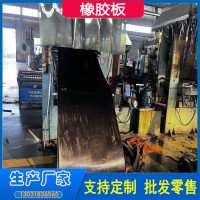 簾布橡膠板 洞門簾布板 橡膠圈密封各種規格可定制