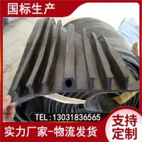 背貼式橡膠止水帶 橋梁水利隧道用止水帶 規格可定制