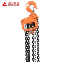 3噸手拉葫蘆 雙鏈倒鏈 3米4米6米 辰力撼馬