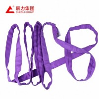 EA型環(huán)形柔性吊裝帶1噸 撼馬索具