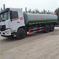 菏澤廠家后八輪綠化噴灑車20噸灑水車價格多少錢