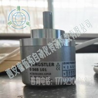 亨士樂AC58/0010EK.42PGB光電編碼器