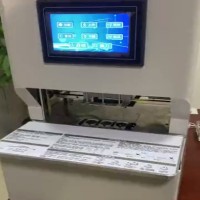 相思門X-6508全自動(dòng)三孔線裝機(jī)