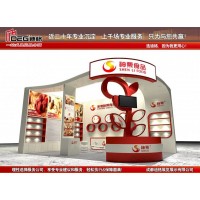 提供2023年第109屆深圳糖酒會特裝展臺搭建