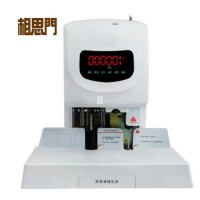 相思門X-50自動(dòng)財(cái)務(wù)裝訂機(jī)