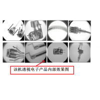 低劑量手提式X光機