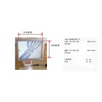 工業檢測用手提式X光機
