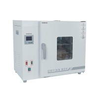 南北儀器 實驗室電熱恒溫鼓風(fēng)干燥箱高溫烘箱滅菌消毒箱