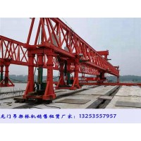 江西宜春架橋機廠家來電盡快安排報價