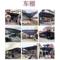 任丘市永信紗窗加工廠，河北全鋁陽臺棚廠家