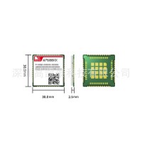 4G無線通信模塊模組 SIMCOM A7600X 4G無線通信模塊模組