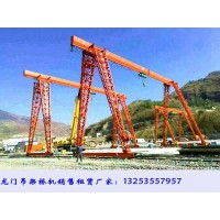 福建龍巖龍門吊租賃廠家16噸上包下花龍門吊特點(diǎn)