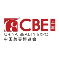 2025年上海美博會(huì)-2025上海CBE美博會(huì)