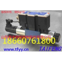 泰豐現貨直銷YN32-315HXCV型二通插裝閥