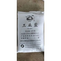 工業(yè)鹽 細(xì)鹽 粗鹽 廣西出