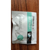 一次性使用醫(yī)用酒精棉球
