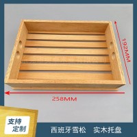 進口西班牙雪松實木雪茄木托盤 雪茄盒 雪茄柜 木盒 包裝盒